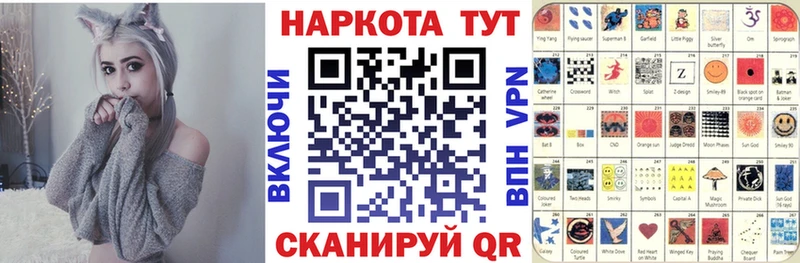 Цена Городище СК  МЕФ  Метадон  Гашиш 