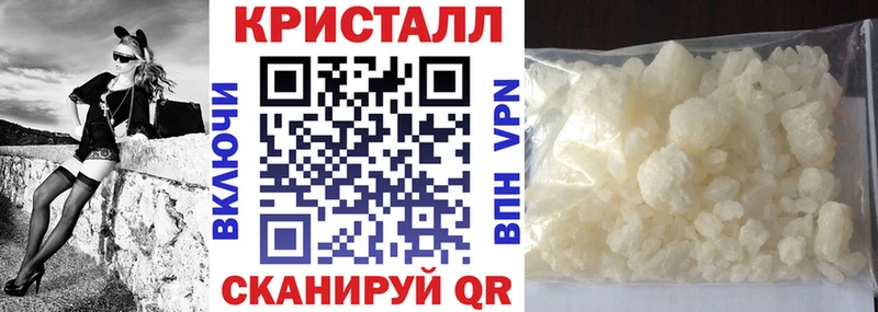 blacksprut маркетплейс  купить   Городище  АМФ Розовый 