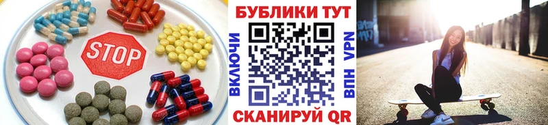 Экстази XTC Городище