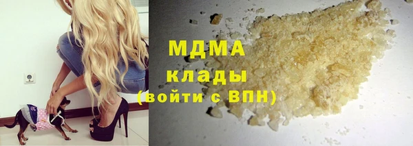 дурь Богородицк