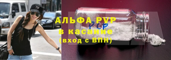дурь Богородицк
