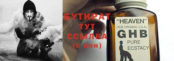 меф Аркадак