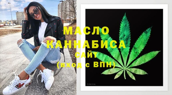 дурь Богородицк