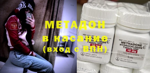 дурь Богородицк