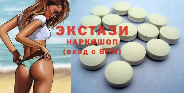 дурь Богородицк