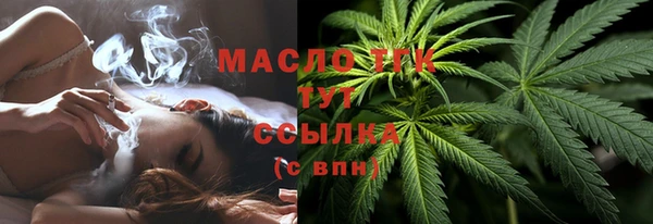 мдма Ханты-Мансийск