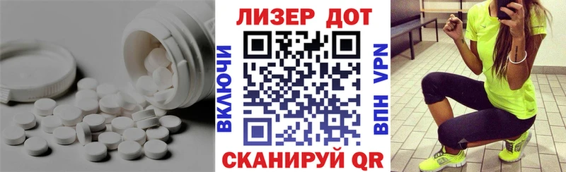 omg ONION  Городище  ЛСД экстази кислота 