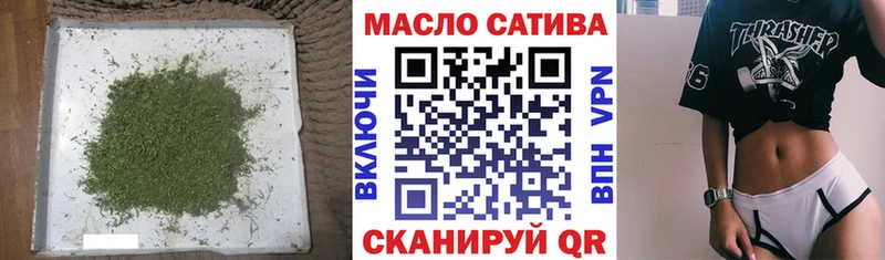 кракен маркетплейс  где купить наркоту  Городище  Дистиллят ТГК жижа 