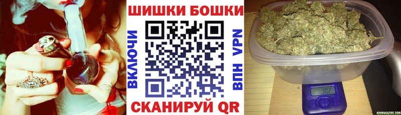 МАРИХУАНА VHQ  наркошоп  Городище 